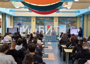 Патентно ведомство проведе семинар за студенти „Пътят на иновациите: въведение в патентите и Единната патентна система“