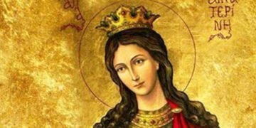 Почитаме Света Екатерина