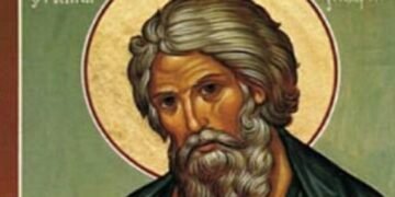 Почитаме Св. Андрей Първозвани, усмирител на мечките