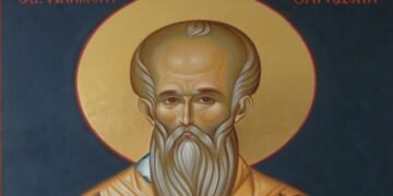 Почитаме паметта на Свети Климент Охридски