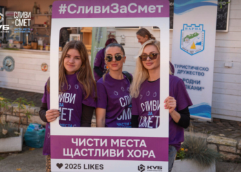 Плогинг акция по случай Деня на Черно море: Доброволци събраха четвърт тон отпадъци 