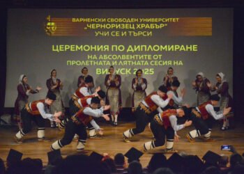 Тържествено дипломиране на Випуск 2025 във ВСУ „Черноризец Храбър“