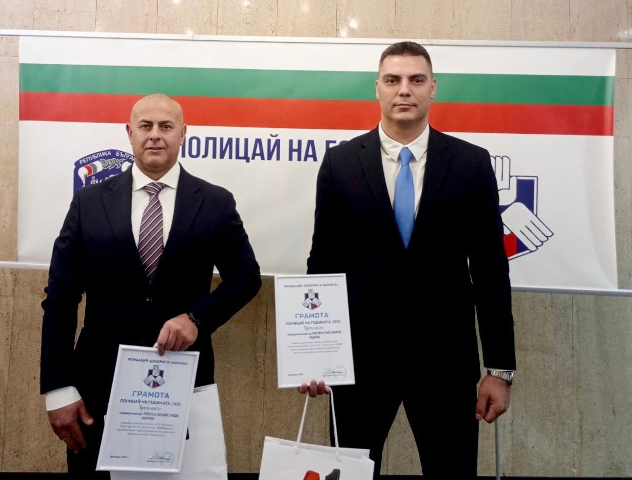 Полицаи от ОДМВР – Варна, отличени в класацията „Полицай на годината 2025“ за спасяване на хора при пожар