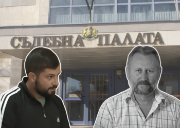 Апелативният съд във Варна подвърди мярка “подписка” за Ертан Али, пребил до смърт възрастен фотограф от Генерал Тошево