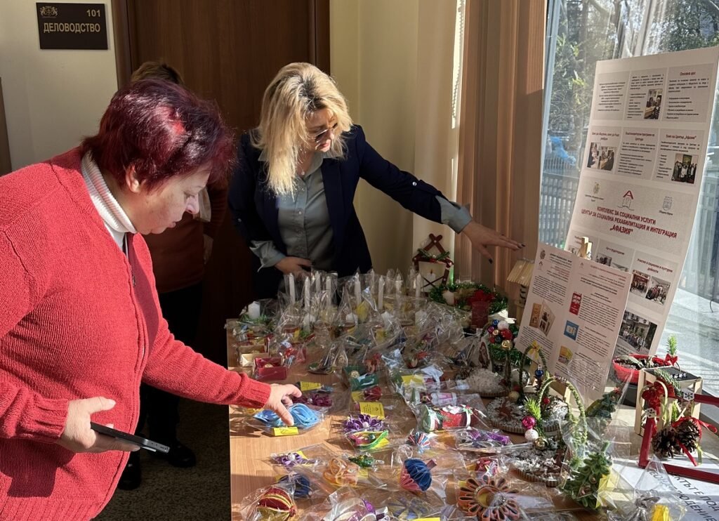 Коледен благотворителен базар в Административен съд – Варна в подкрепа на Център „Афазия“