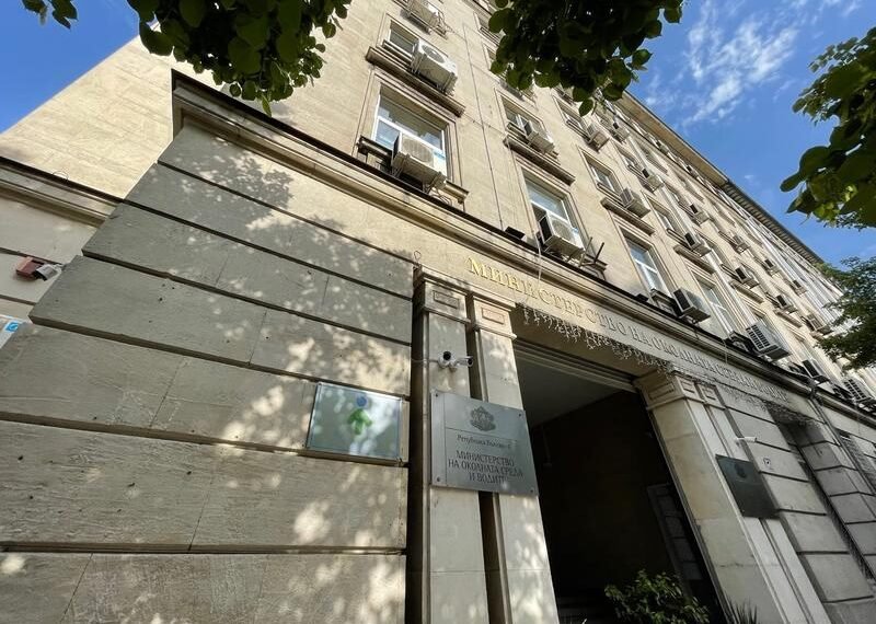 Одобрени са находищата на минерални води за безвъзмездно предоставяне на общините през 2026 г.