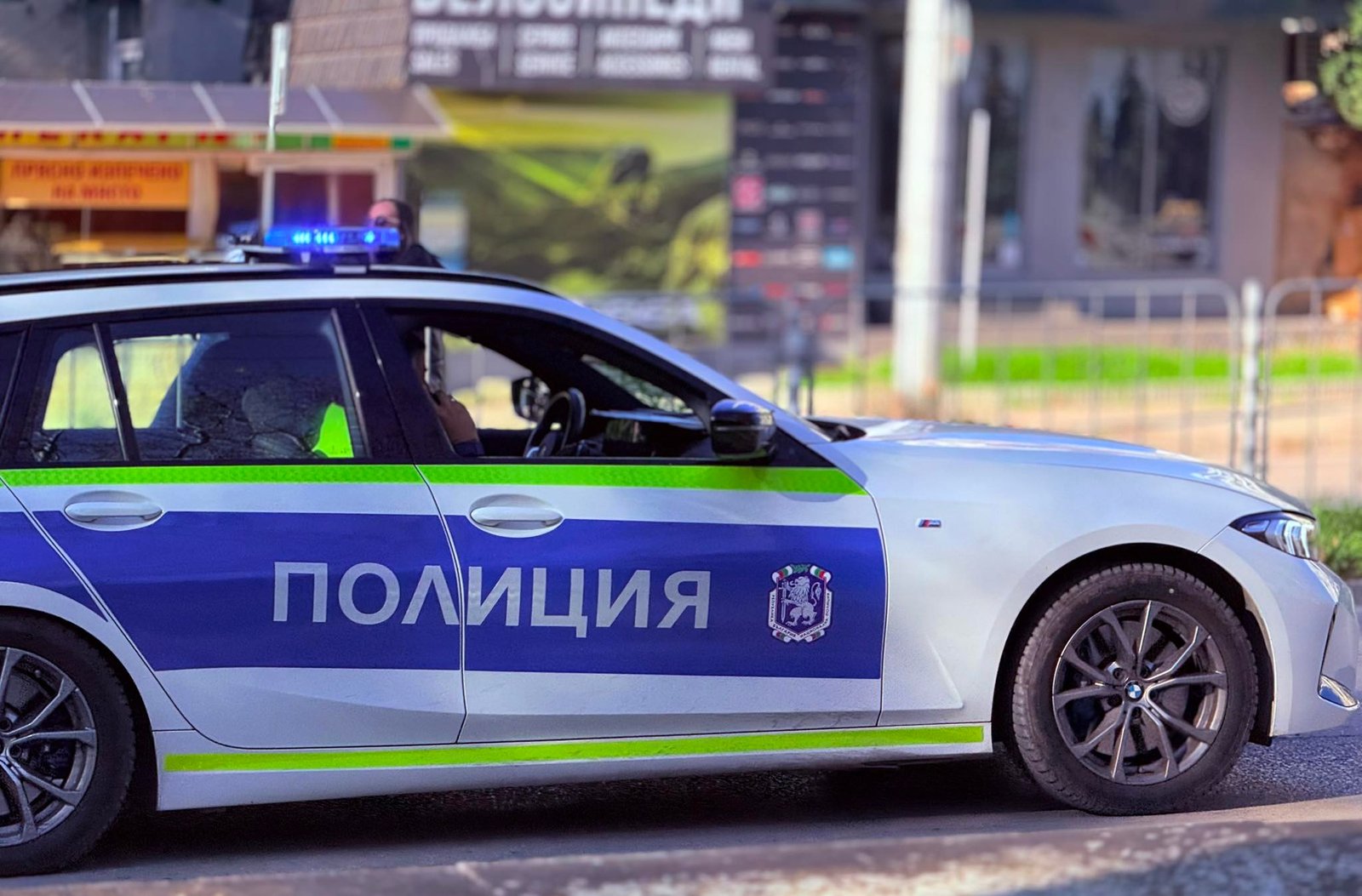 Полицията във Варна обявява мерките за ред и безопасност преди протеста