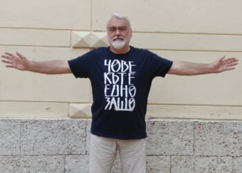 Варна се сбогува с Владимир Иванов – знакова фигура в интелектуалния елит