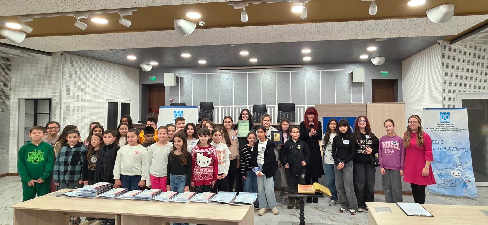 Ученици от община Провадия, отличени с наградата „Направих добрина“ 2025 по време на тържествена церемония