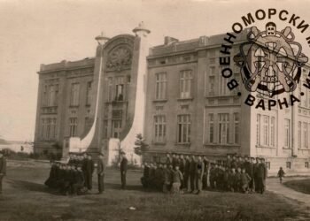 Историческа сграда, свързана с Практическото рибарско училище и началото на рибарското образование в България