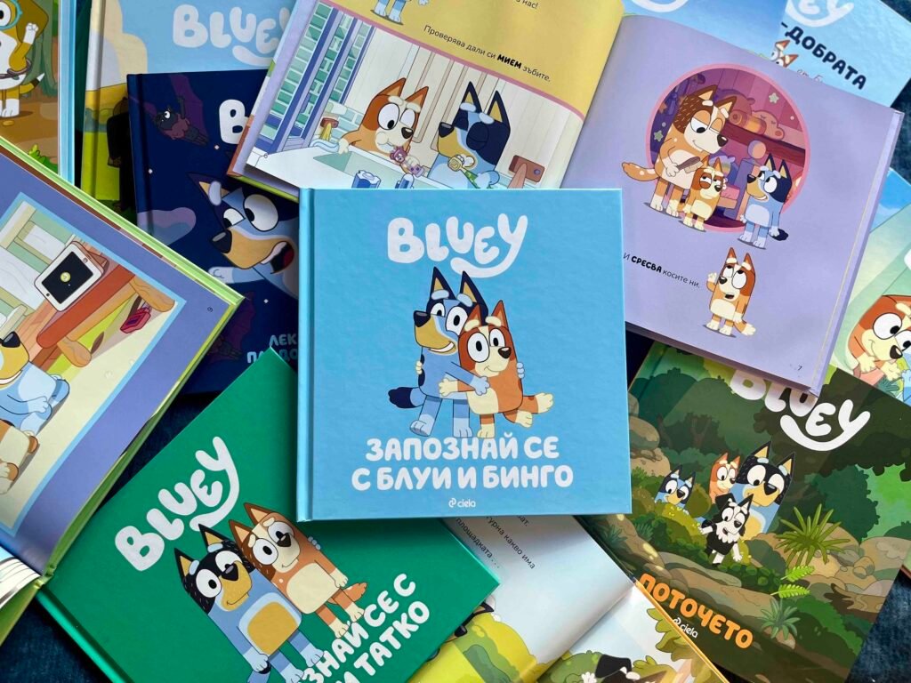 Анимационният герой Блуи от популярния детски сериал в цветна илюстрация