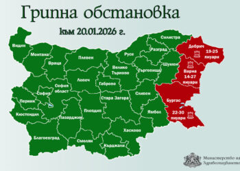 Бургас обявява грипна епидемия, Варна удължава мерките