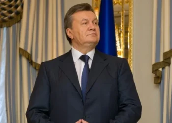 Украйна осъди Янукович задочно на 15 години затвор