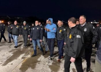 Мадуро и съпругата му пристигнаха в Ню Йорк (ВИДЕО)