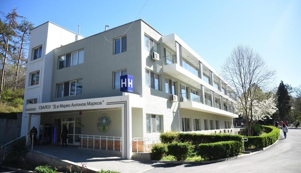 Община Варна организира публично обсъждане за поемане на дълг за изграждане на бункер за линеен ускорител за онкоболницата