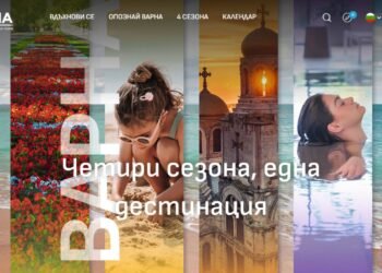 Община Варна представи обновения туристически портал Visit Varna