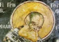 Почитаме Св. Григорий Богослов, според който причина за бедствията са човешките грехове