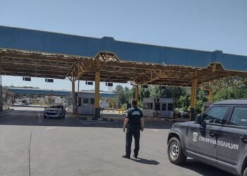 Телефонна измама разкриха гранични полицаи от ГПУ-Русе и служители от столичното Пето РУ