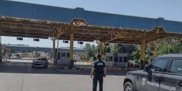 Телефонна измама разкриха гранични полицаи от ГПУ-Русе и служители от столичното Пето РУ