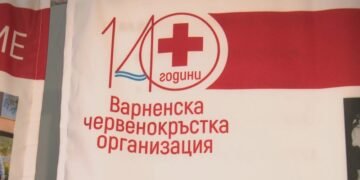 Факултетът по обществено здраве към МУ – Варна чества 25 години с изложба за БЧК