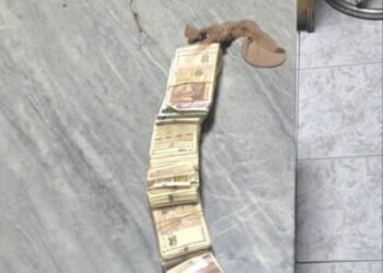 Разкриха нов способ за прехвърляне в Румъния на пари, придобити чрез измама