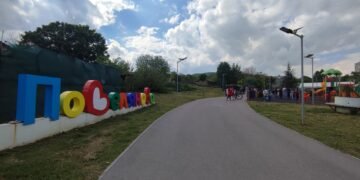 ВиК Девня предупреди: Подпочвени кухини крият риск за хора и животни в парк “Марково”