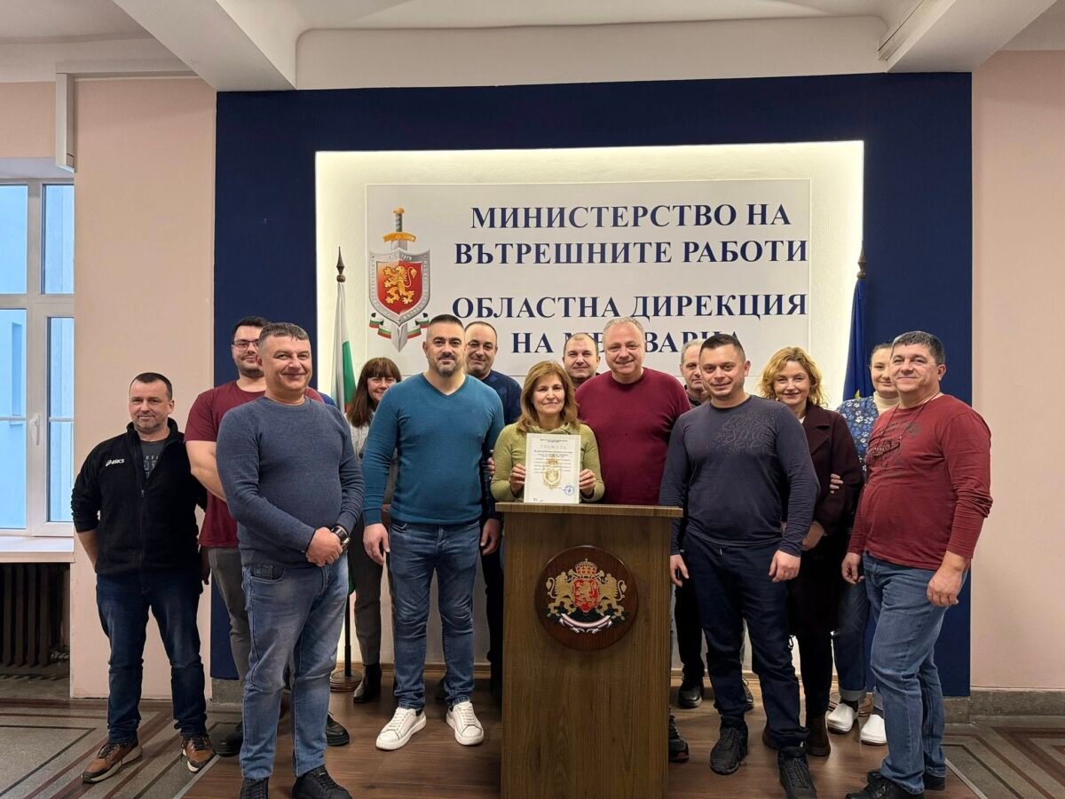 ОДМВР – Варна отличи инспектор Златина Желева Димитрова по повод пенсионирането ѝ