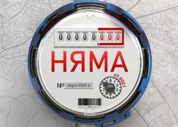 Сцена от документалния спектакъл „Няма“, посветен на водната криза в Шумен