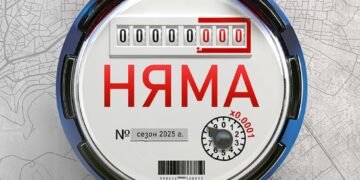 Сцена от документалния спектакъл „Няма“, посветен на водната криза в Шумен