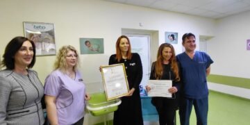 дарение на медицинска апаратура