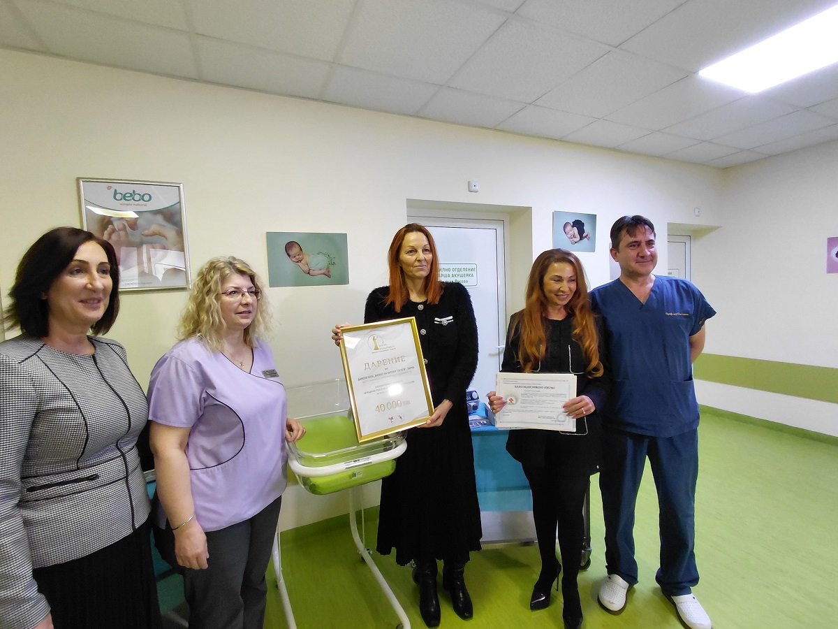 дарение на медицинска апаратура