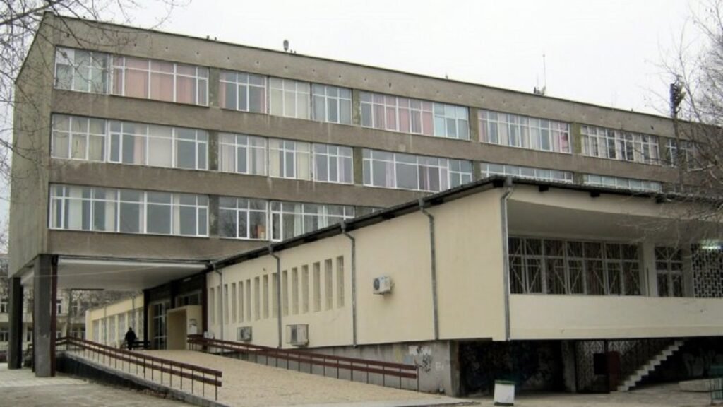 Сградата на ГПЧЕ „Йоан Екзарх“ във Варна