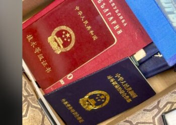 ГДБОП разкри работилница за фалшиви документи (ВИДЕО)