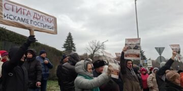 Протест в „Траката“ заради разбити улици след ВиК ремонта (ВИДЕО/СНИМКИ)