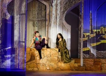 Програмата е насочена към публика от всички възрасти и музикални вкусове