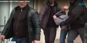 Трагедия в София: Баща уби сина си, рани тежко дъщеря си и майка си
