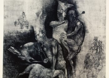 Галерията за графично изкуство открива първата си постоянна експозиция