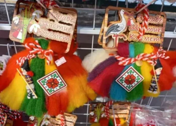 Честита Баба Марта!