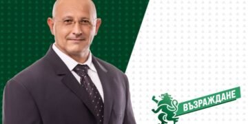 След серия аварии: „Възраждане“ поиска пълна документация за водопровода от яз. „Тича“