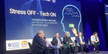 ВВМУ „Н. Й. Вапцаров“ участва във форума STRESS OFF – TECH ON, с фокус върху стреса на работното място