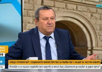 Министър Адемов: Не бива в XXI век хлябът ти да зависи от начина, по който гласуваш