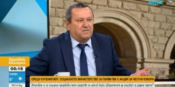 Министър Адемов: Не бива в XXI век хлябът ти да зависи от начина, по който гласуваш