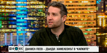 Варненското “чудо” Дънди: Късният успех учи на търпение (ВИДЕО)