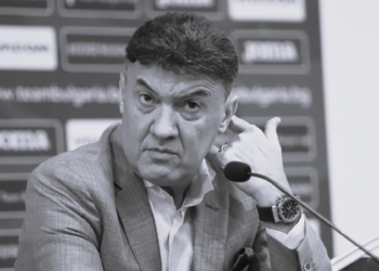 България се сбогува с легендата Борислав Михайлов (ВИДЕО)