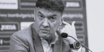 България се сбогува с легендата Борислав Михайлов (ВИДЕО)