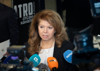 Президентът Илияна Йотова: За България няма непосредствена заплаха от ситуацията в Близкия изток, няма основание за напрежение сред хората