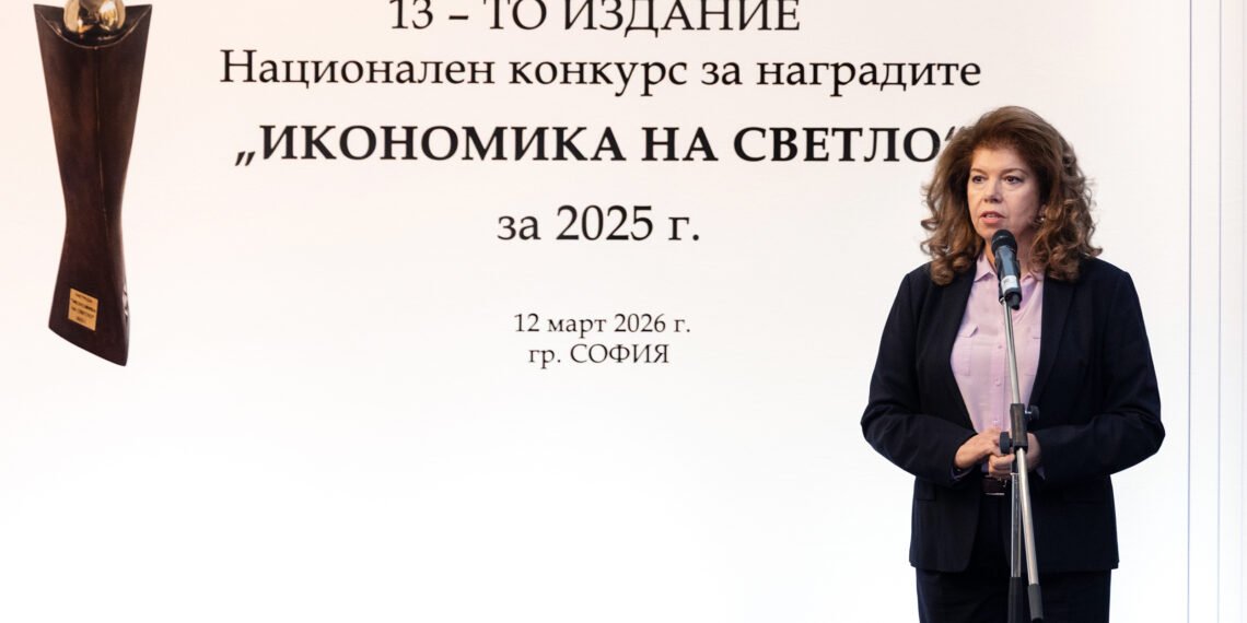 Президентът: Необходима е обществена нетърпимост срещу сивата икономика