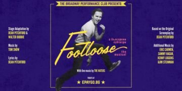 Клуб Бродуей пренася варненската публика в бунтарската атмосфера на 80-те години с Footloose: The Musical