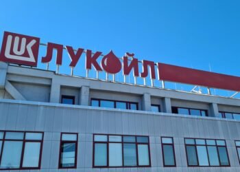 КЗК изиска данни по производството срещу „Лукойл“ за евентуална злоупотреба с господстващо положение