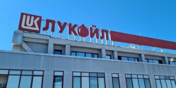 КЗК изиска данни по производството срещу „Лукойл“ за евентуална злоупотреба с господстващо положение
